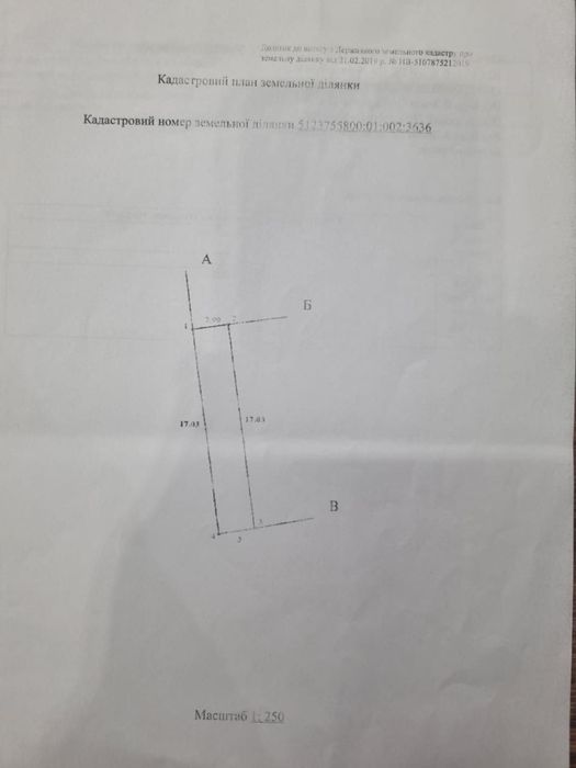 Одноэтажный дом |90 кв.м|4 сотки|Рассрочка 5 лет | Червоный Хутор