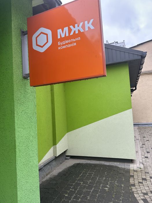 Гараж в Парковому Містечку