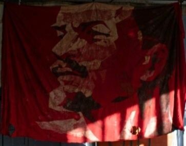 Панно СССР Ленин