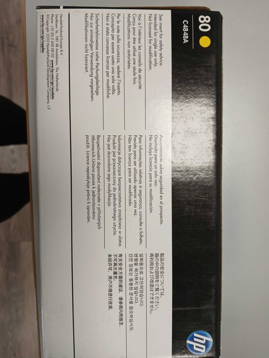 Tinteiros HP Designjet