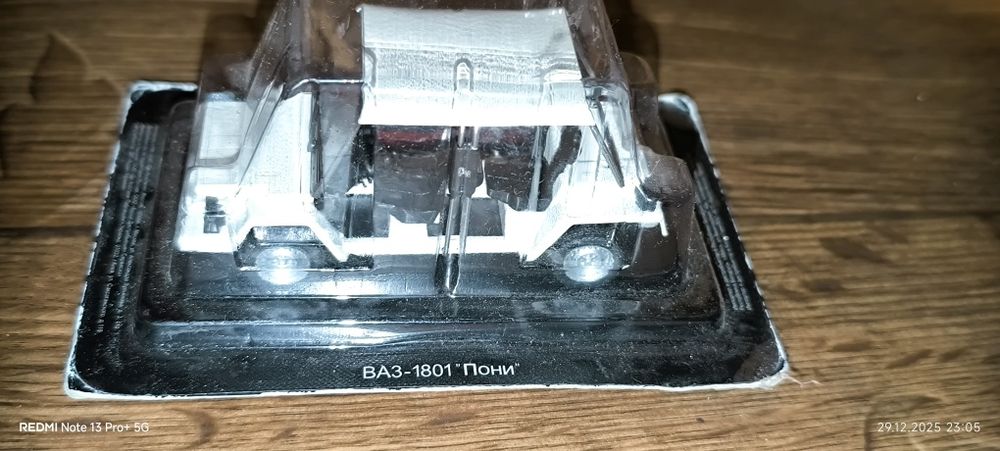 Машинки новые разные модели