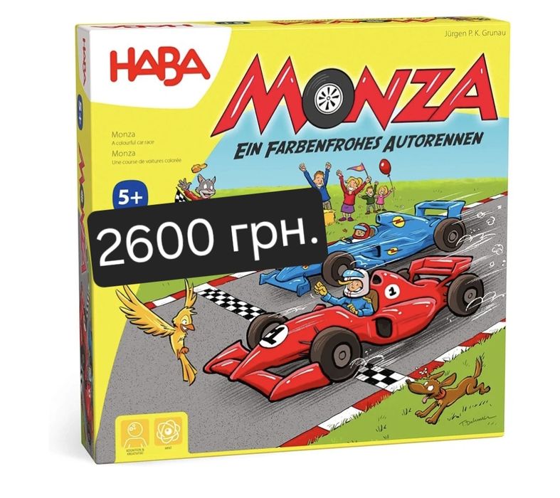 Ігри Haba, Ravensburger, Hasbro