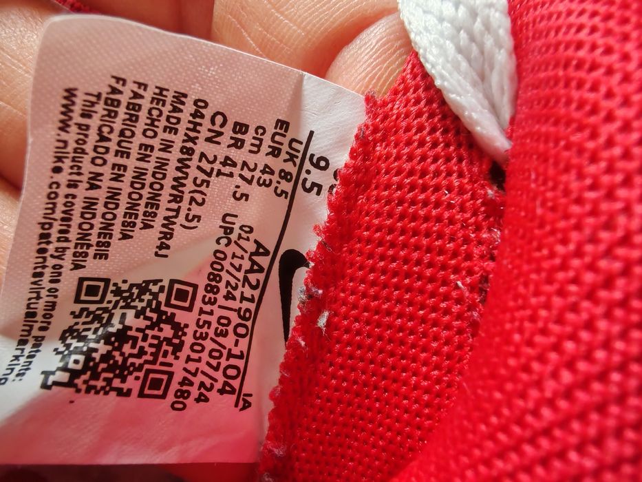 Buty nike mało używane