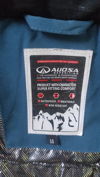 Зимова термо куртка