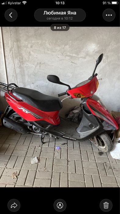 Скутер Yamaha125