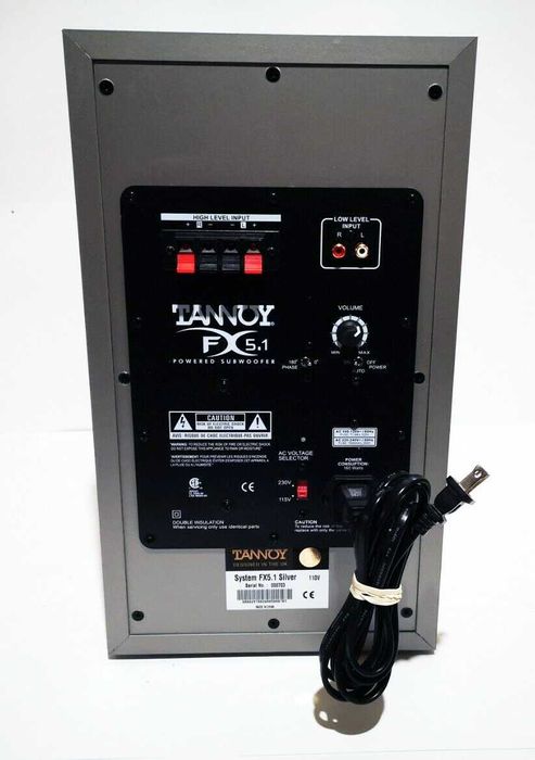 Grave amplificado Tannoy FX5.1 usado