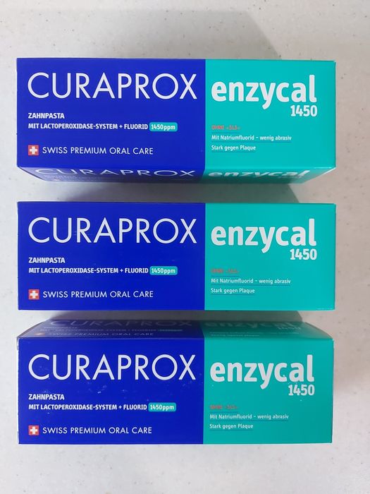 Зубні щітки Curaprox 5460 Ultra  Soft 3 шт, оригінальні Швейцарія