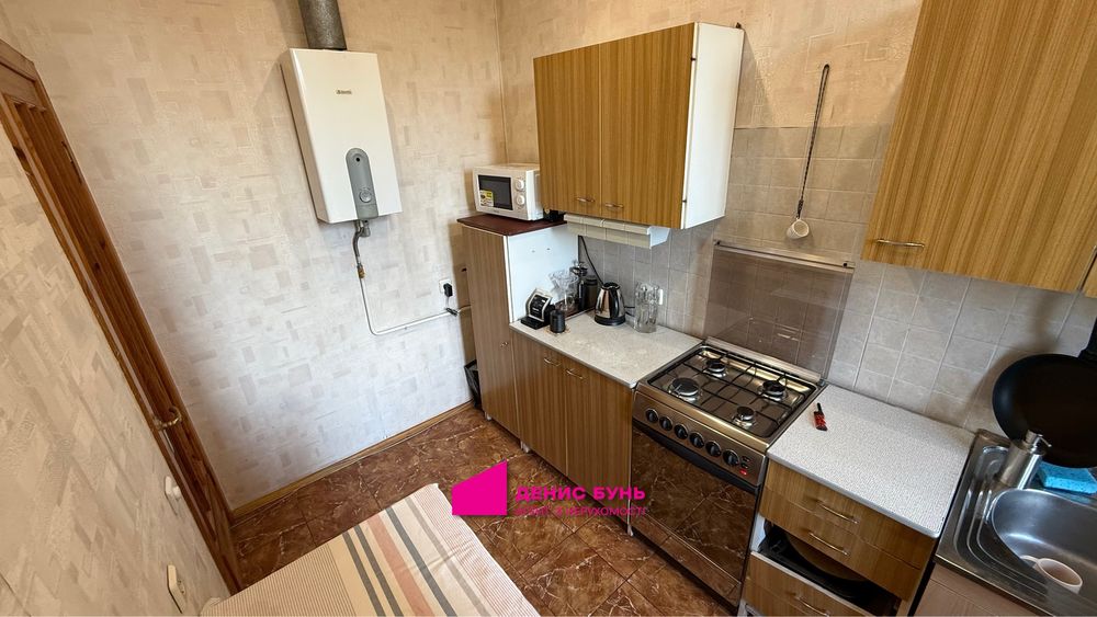 Продам 2к квартиру у центрі міста по вул. Володимира Вернадського