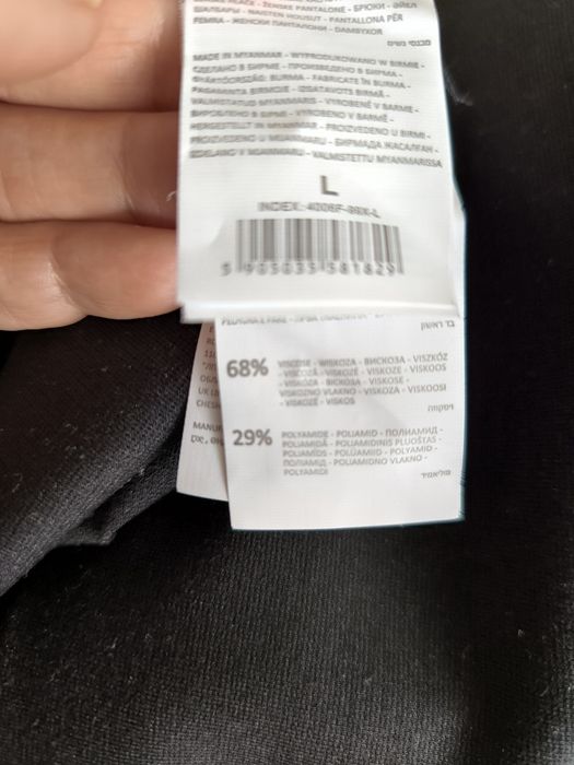 Spodnie ciążowe NOWE bez metki Sinsay L