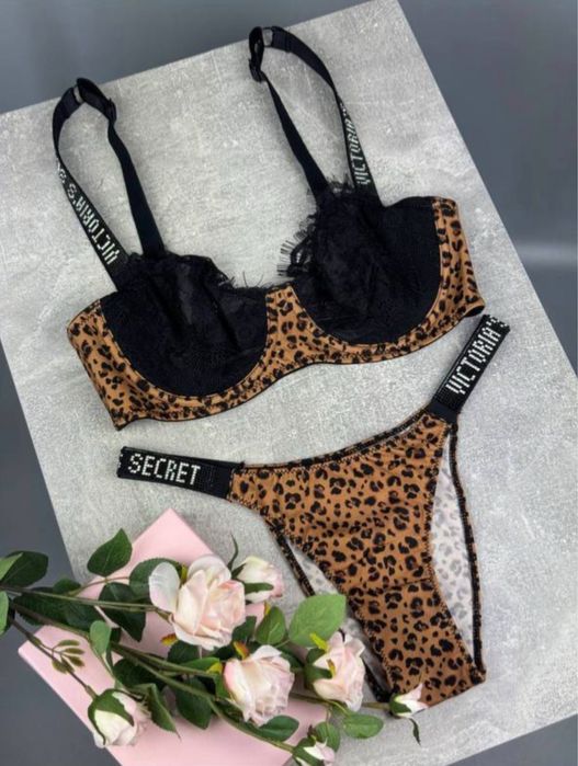 Мережевна білизна в наявності !