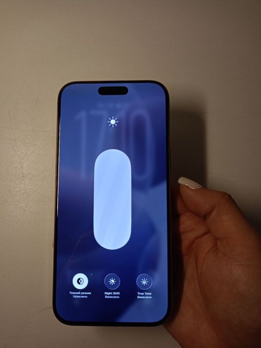 Iphone 16 pro max 256 gb