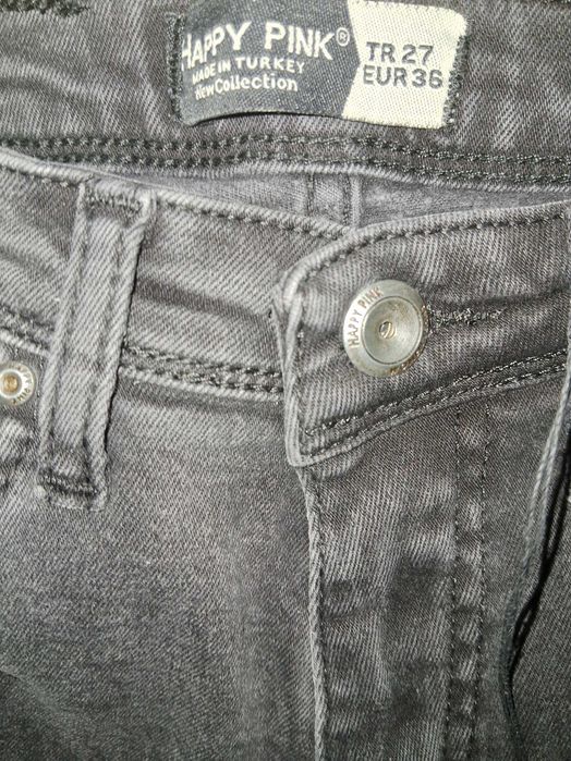 Продам джинсы новые, с небольшим флисом