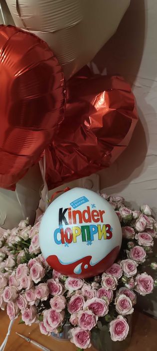 Подарунковий бокс Kinder