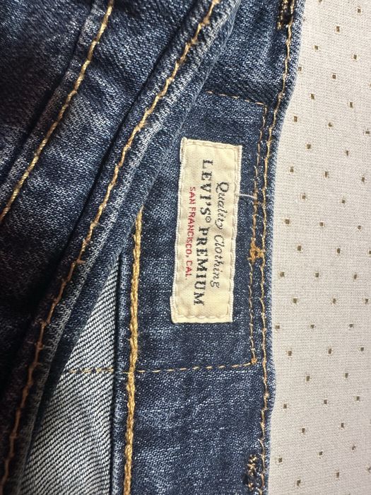 Spodnie levis premium lot 514