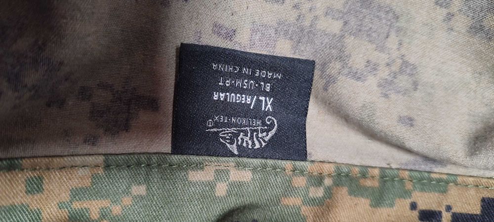 Bluza USMC Marpat Woodland XL Helikon