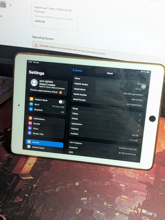 Silver iPad 6 / описание