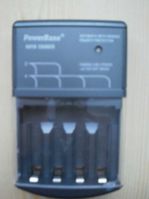 Ładowarka RAPID CHARGER do akumulatorków,PowerBase,na 2 lub 4,zasilacz