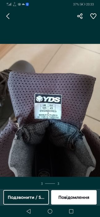 Берці зимові тактичні черевики 45 46