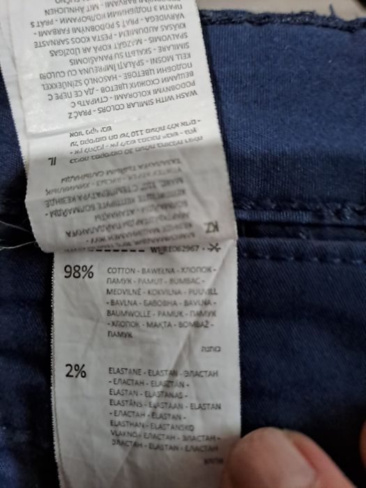 Spodnie damskie rozmiar M