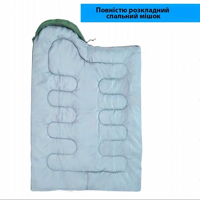 Широкий утепленный спальный мешок до -15°C 900г/м.кв, р. 210х75см ХАКИ