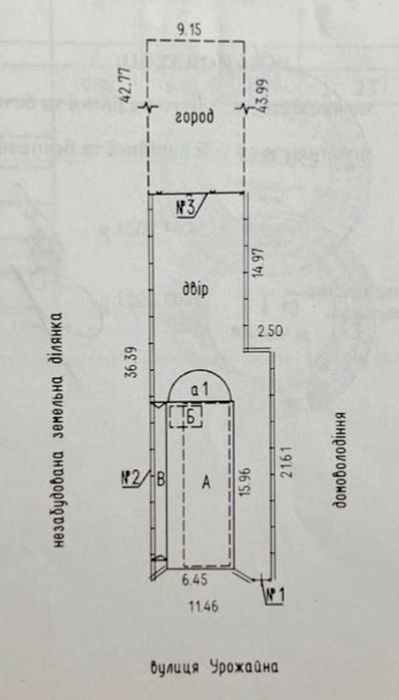Продаж будинку в с. Р.Поляна біля Черкас, просторий 147м2