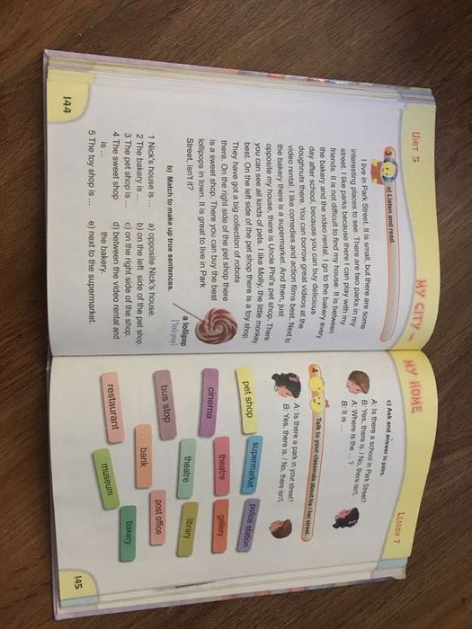 Підручник з Англійської мови 4 клас Карп‘юк