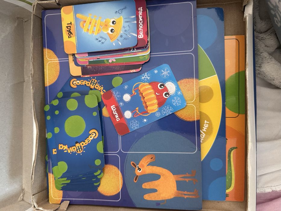 Твистер, соображайка, бинго ринг лото настольная игра