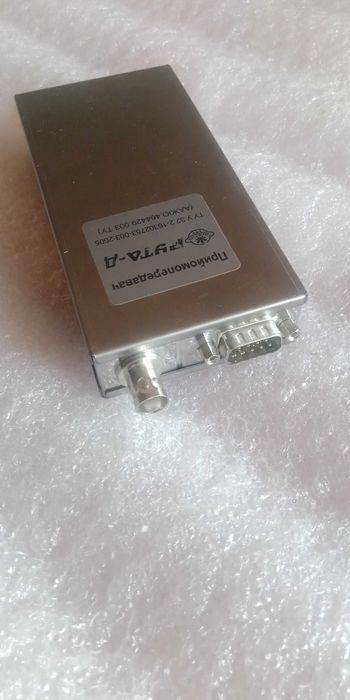 Рута- про приемопередатчик