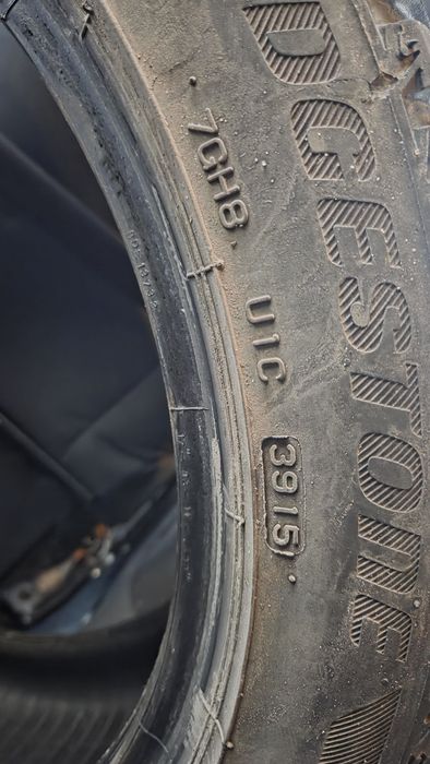 Opony zimowe Bridgestone Blizzak LM001 2szt 225/45R17
