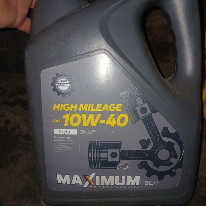 Моторне мастило MAXIMIM 10W-40