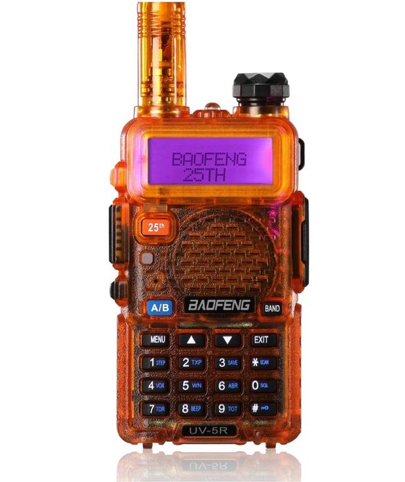 Baofeng UV-5R Limited 25th Anniversary