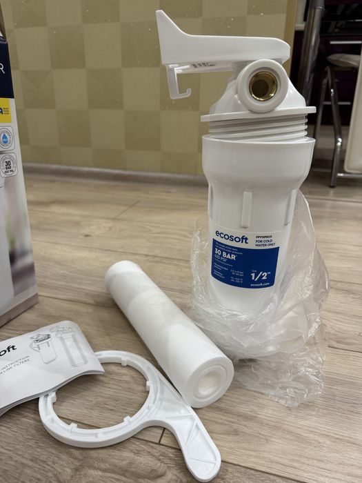 Магістральний фільтр для води