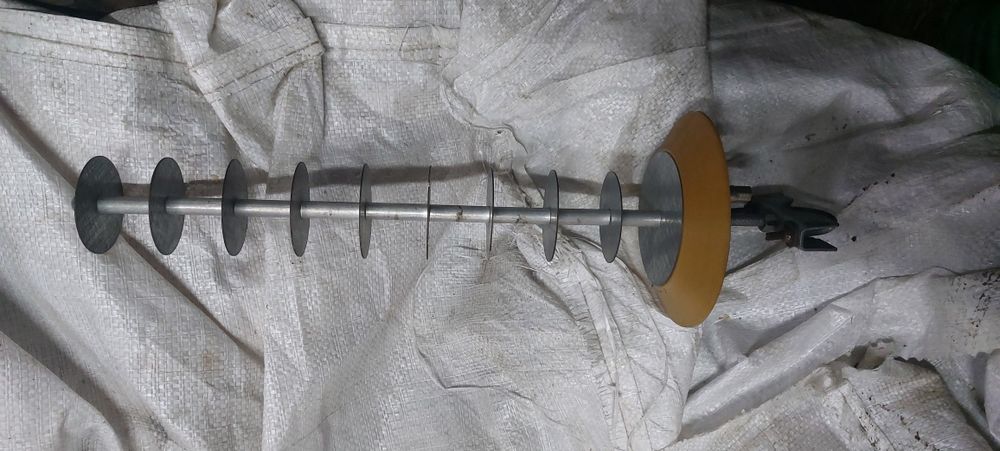 Антена на інтернет