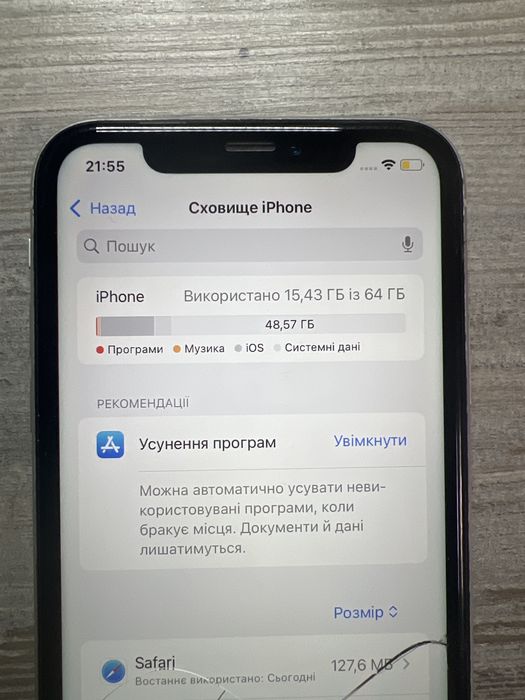 IPhone XR 64гб акб 80% (б/у)