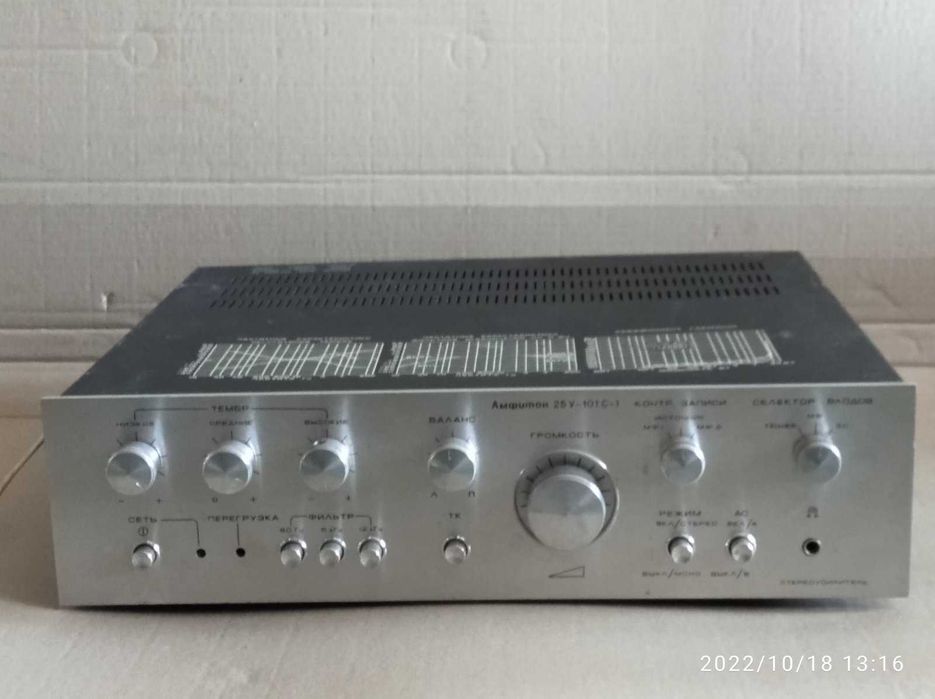 Усилитель Амфитон 25У-101С (запчасти)