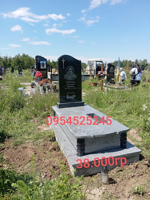 Пам'ятники з граніту від виробника