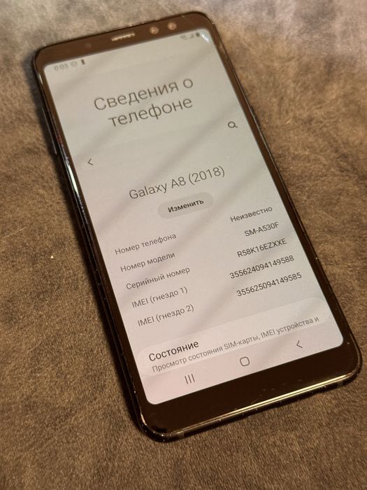 Samsung Galaxy A8 (2018) — NFC, Super AMOLED. Отличный стан!
