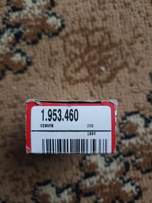 Запчастини для автомобілів