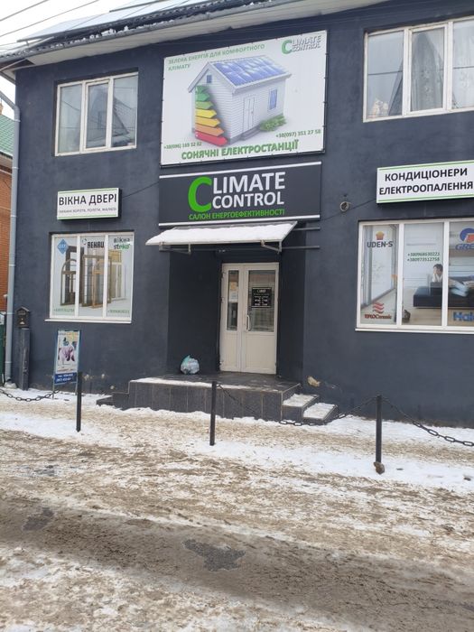 Будинок в центрі міста