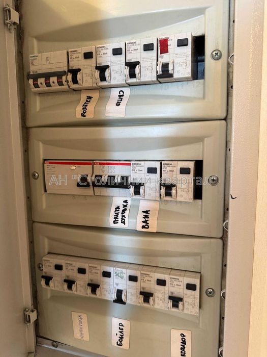 ЖК Голосієво Деміївка вулиця Голосіївська 13б Двокімнатна