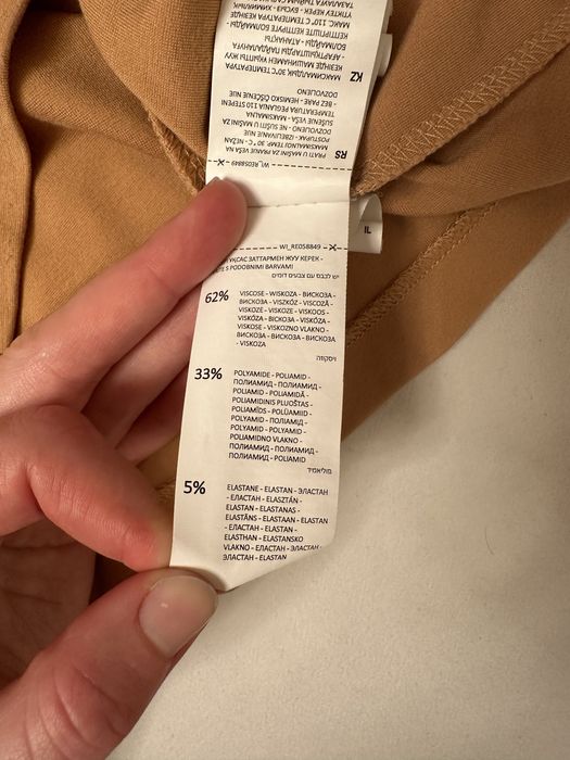 Brązowa koszula Reserved 34 XS