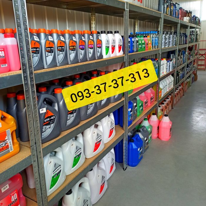 Стеллажи Б/У,полочные стеллажи Б/У,паллетные стеллажи, стелажі стелаж