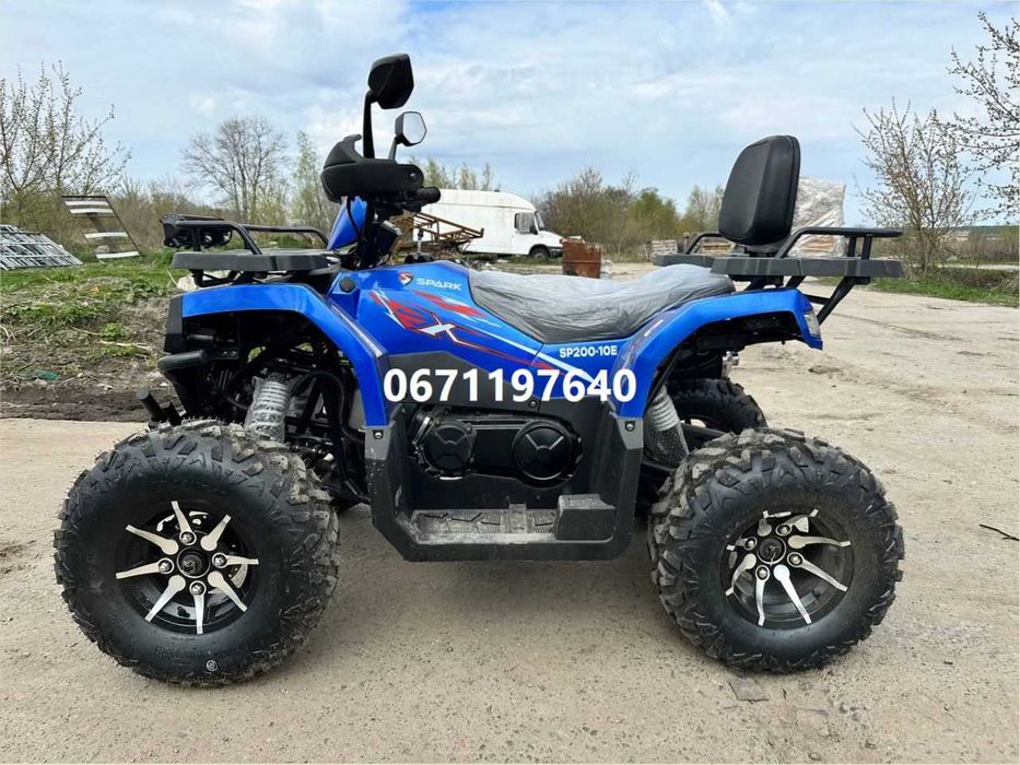 Квадроцикл SPARK SP200-10Е Спарк Великий вибір якісної техніки