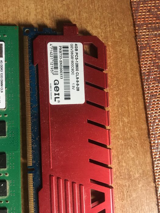 Оперативна память DDR-3