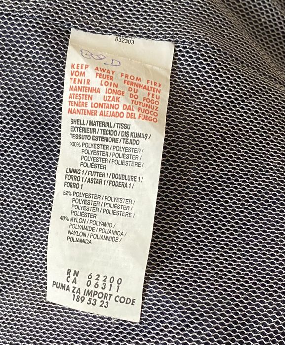 Оригінальна чоловіча вітровка Puma Fun Solid L-ка