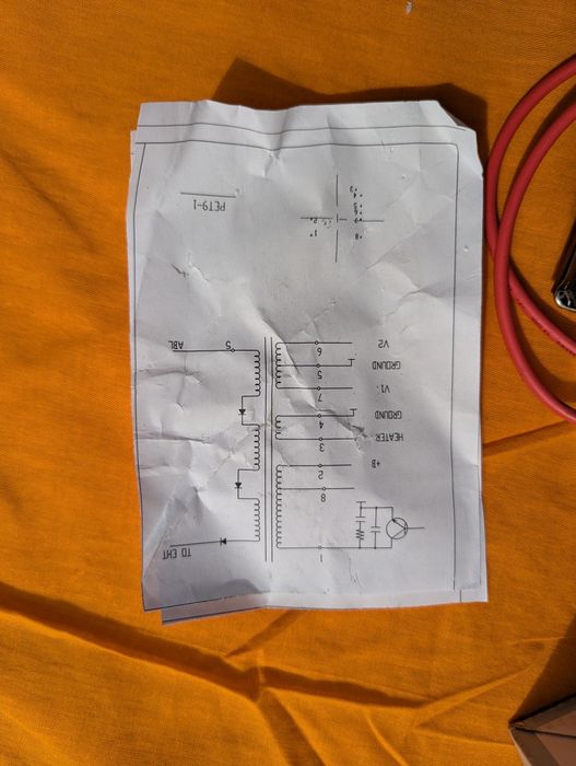 Рядковий трансформатор Ande PET 9-1.
Cтан нового виробу