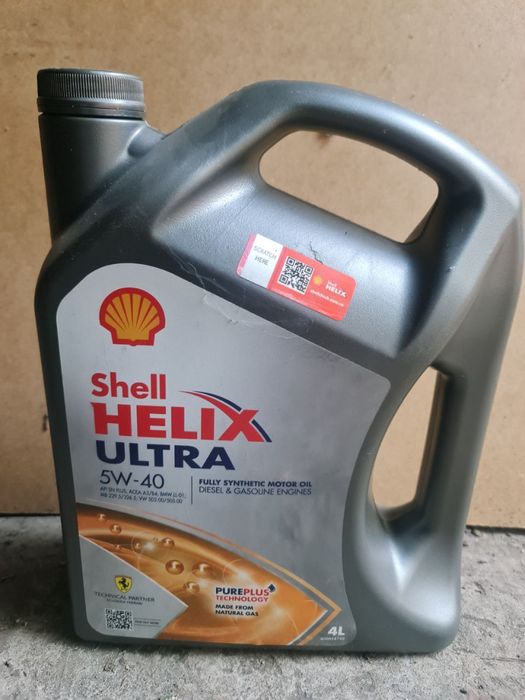 Продам Shell Helix Ultra 5W-40
