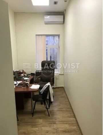 Без%! Продаж Ексклюзивної  Будівлі на Шовковичній ! 490 кВ.м.! 400кВт