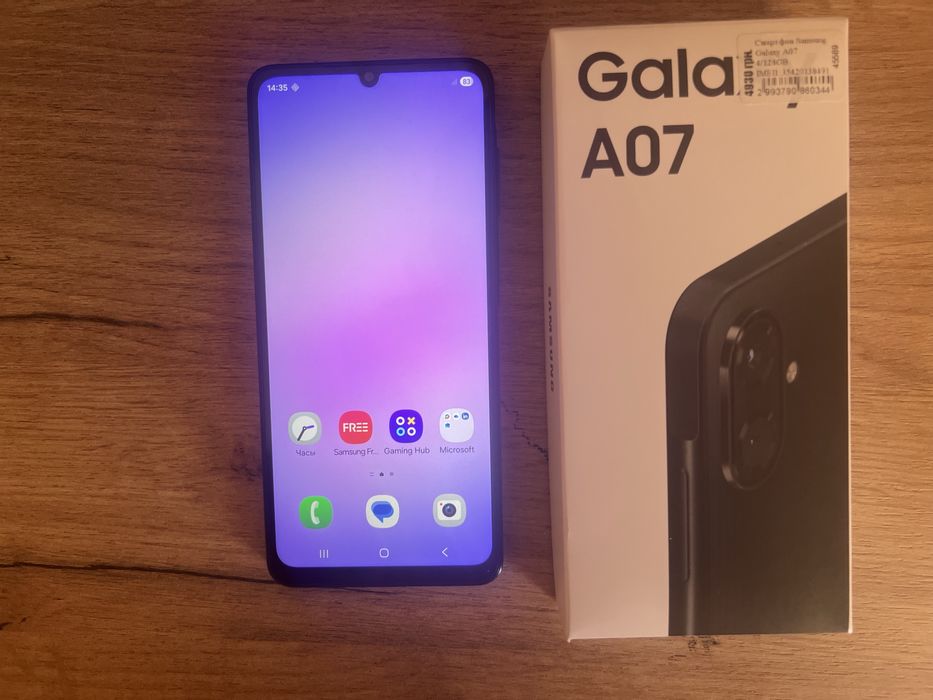 Samsung A07 в чудовому стані