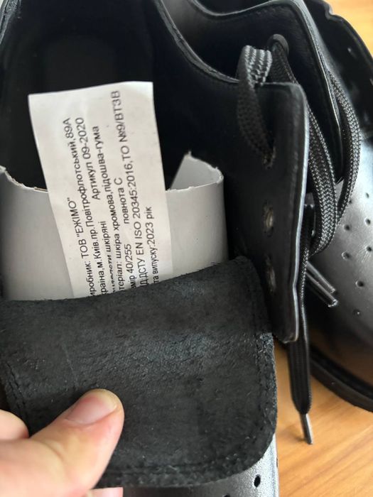 Продам чорні туфлі